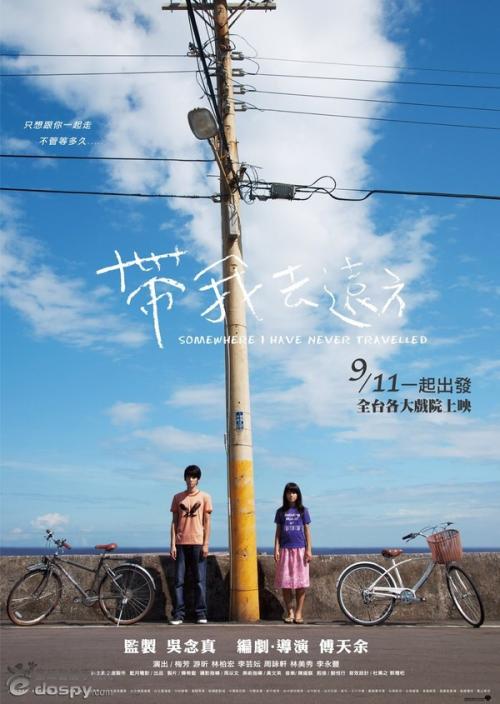 做毕业证书淘宝