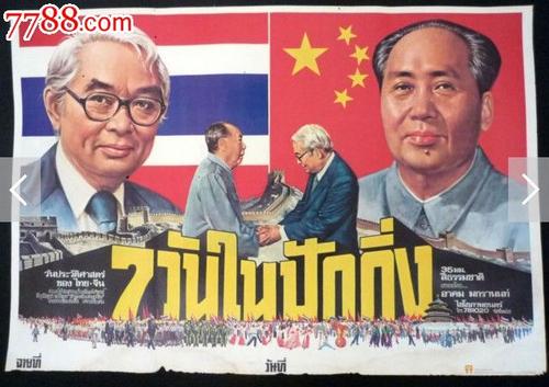 做假佛蒙特美术学院文凭